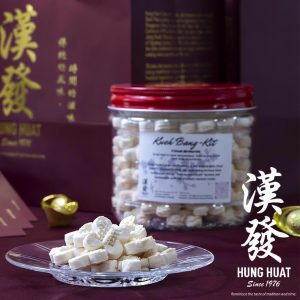 Kueh Bang Kit