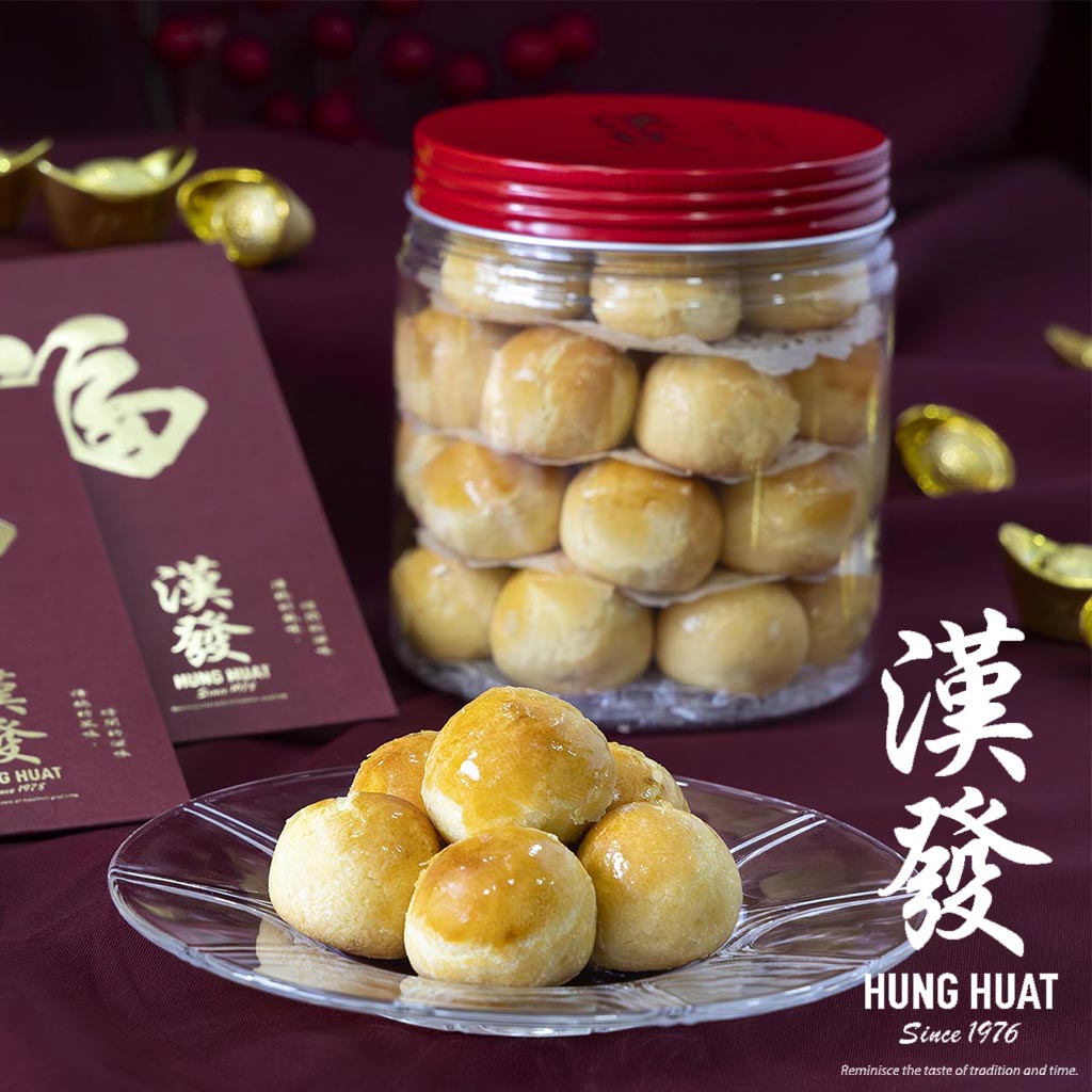 Pineapple Ball (Hung Huat)