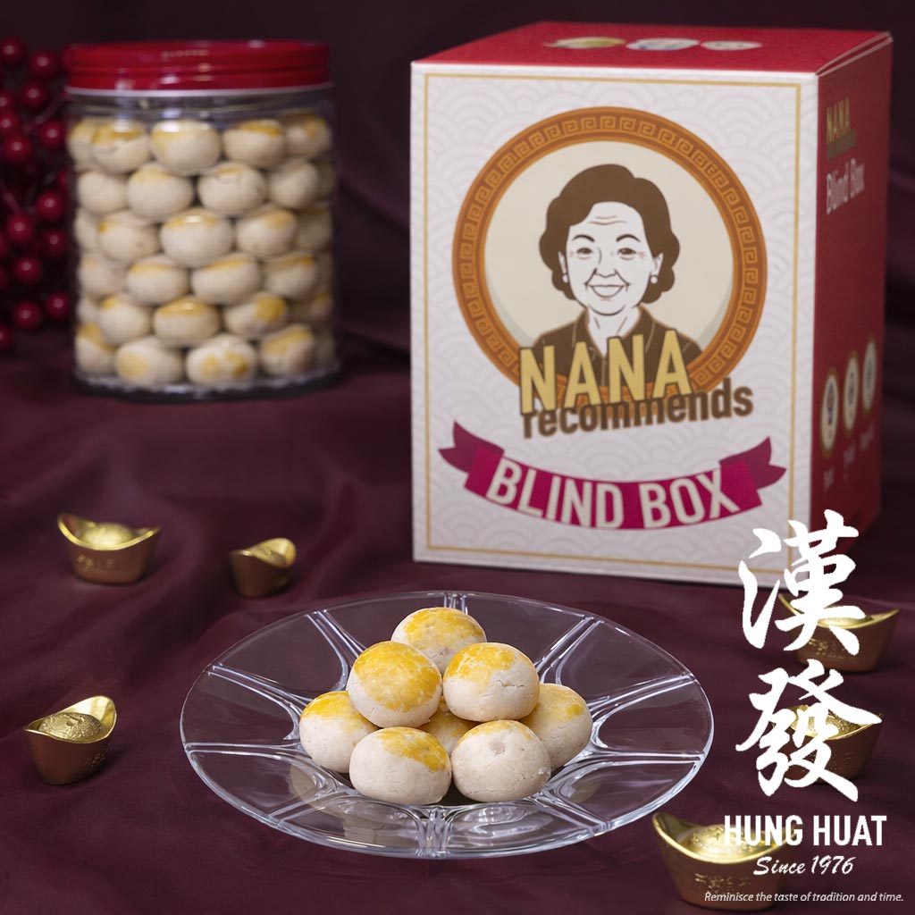 Crunchy Almond Cookies + Blind Box Bundle