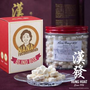 Kueh Bang Kit + Blind Box Bundle