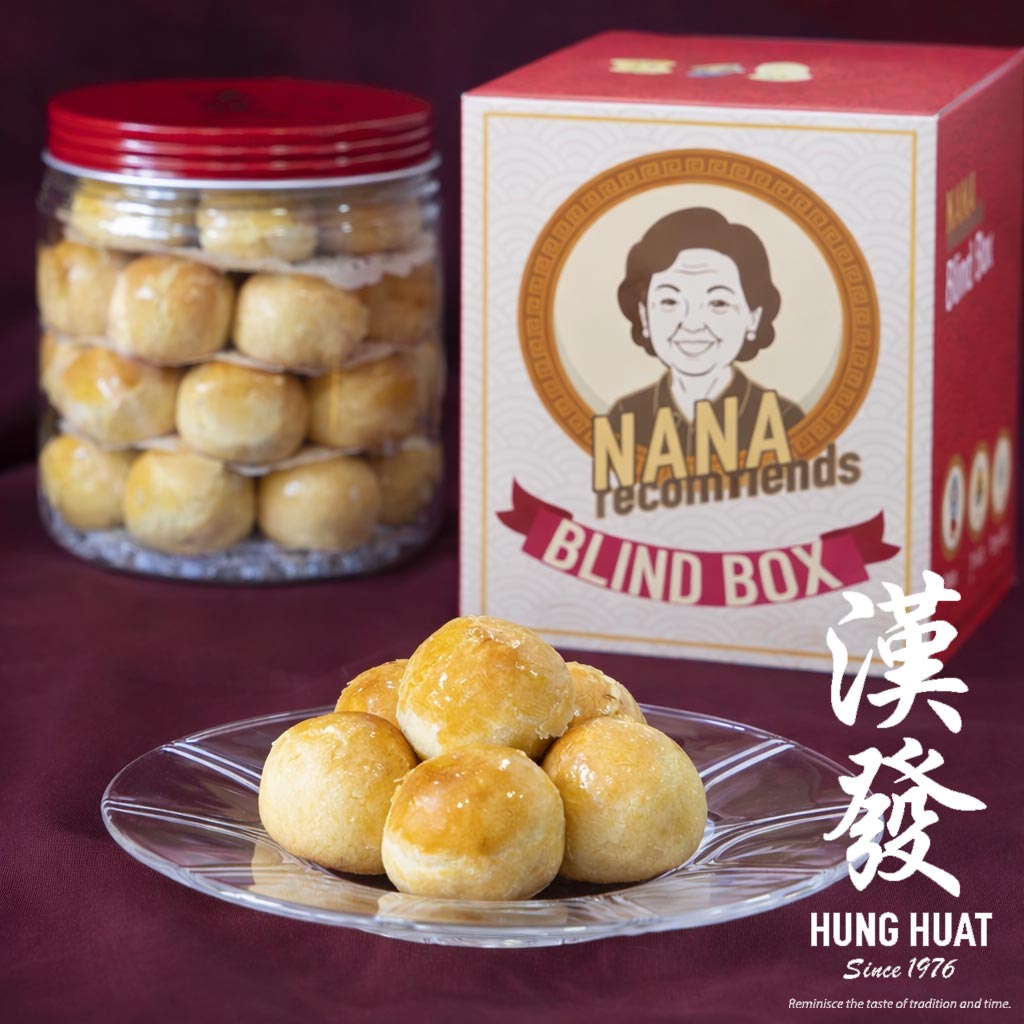 Pineapple Ball + Blind Box Bundle (Hung Huat)