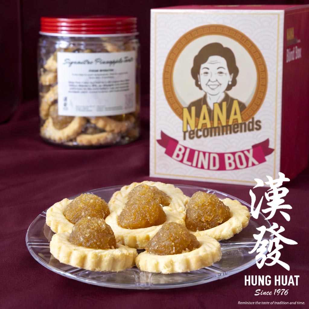 Pineapple Flower Tart + Blind Box Bundle