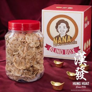 Air-Fried Tempeh Chips + Blind Box Bundle