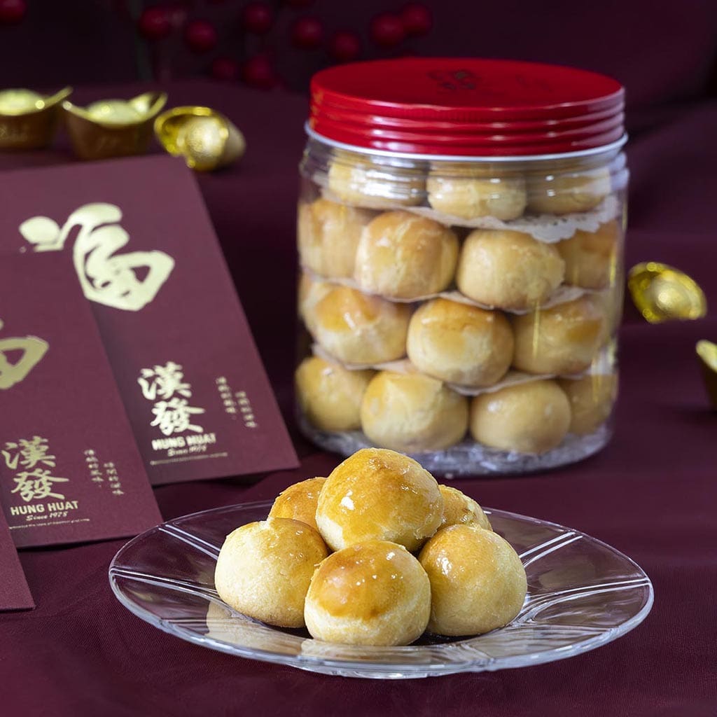 Sq__0001_Nana_0002_Pineapple Tart - Ball_MF6B8112