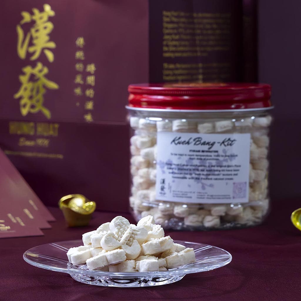 Sq__0002_Nana_0001_Signature Kueh Bang Kit_MF6B8794