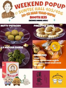 Nana Recommends 20-22 Mar Pop Up Pre-Order!